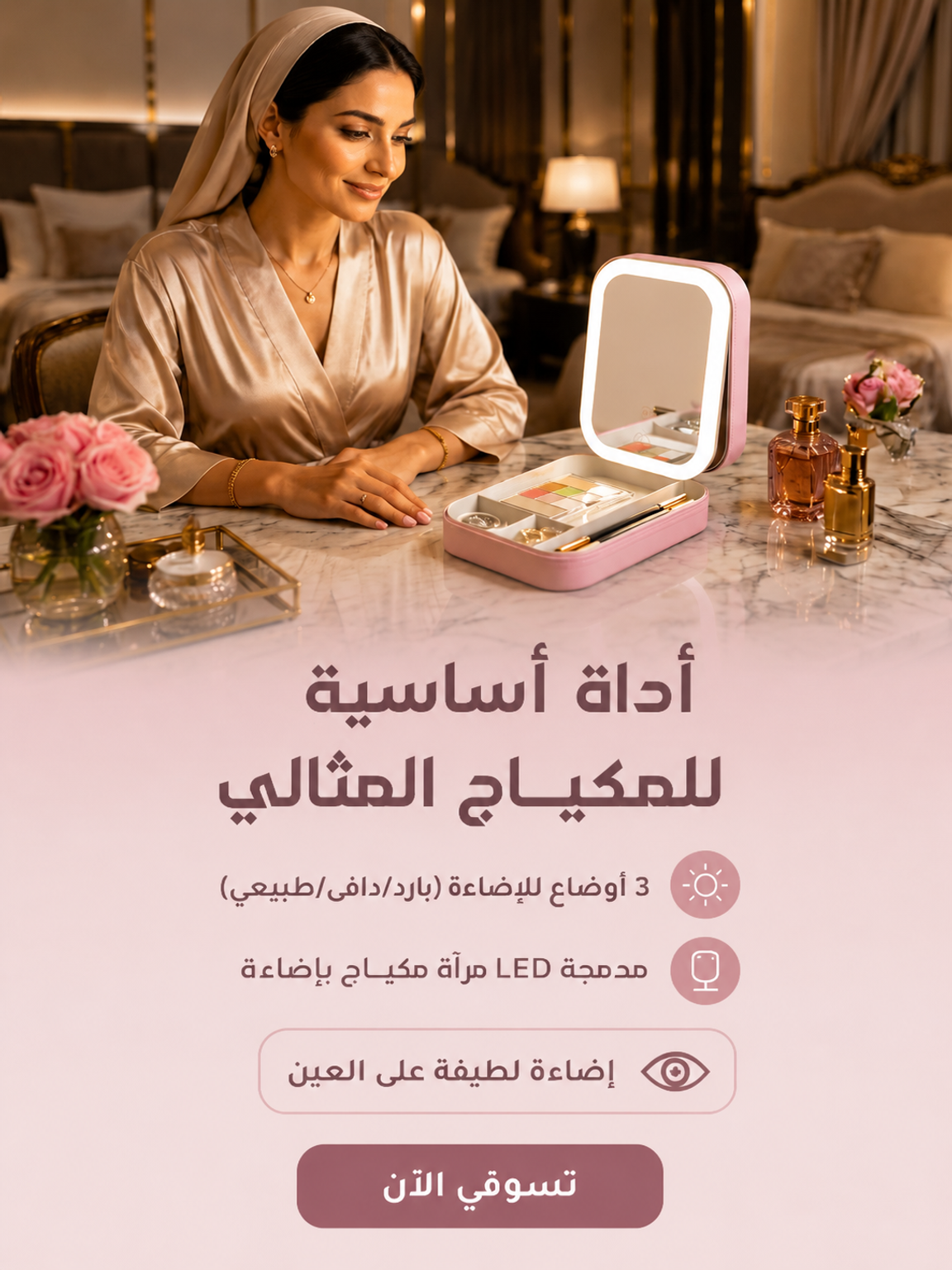 zaydun.com