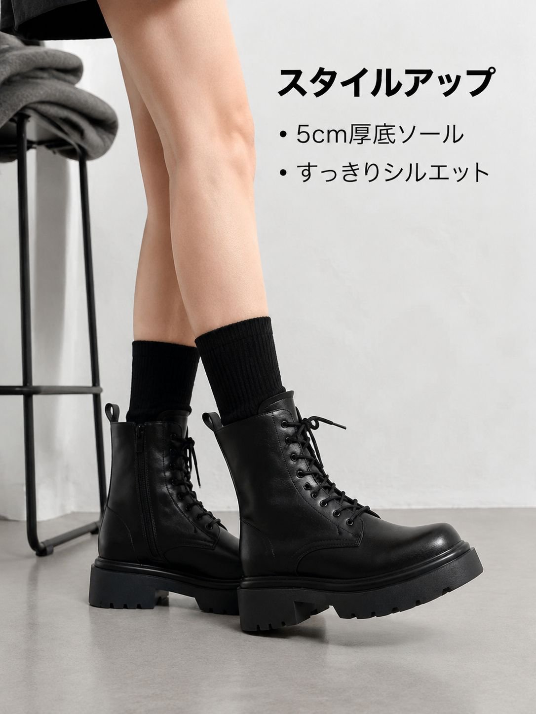 クラシックなブラックミドルカットマーチンブーツ