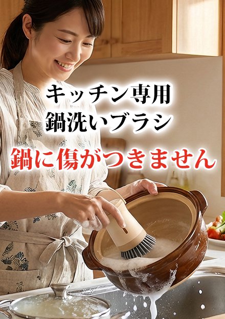 gohahabiyori.com