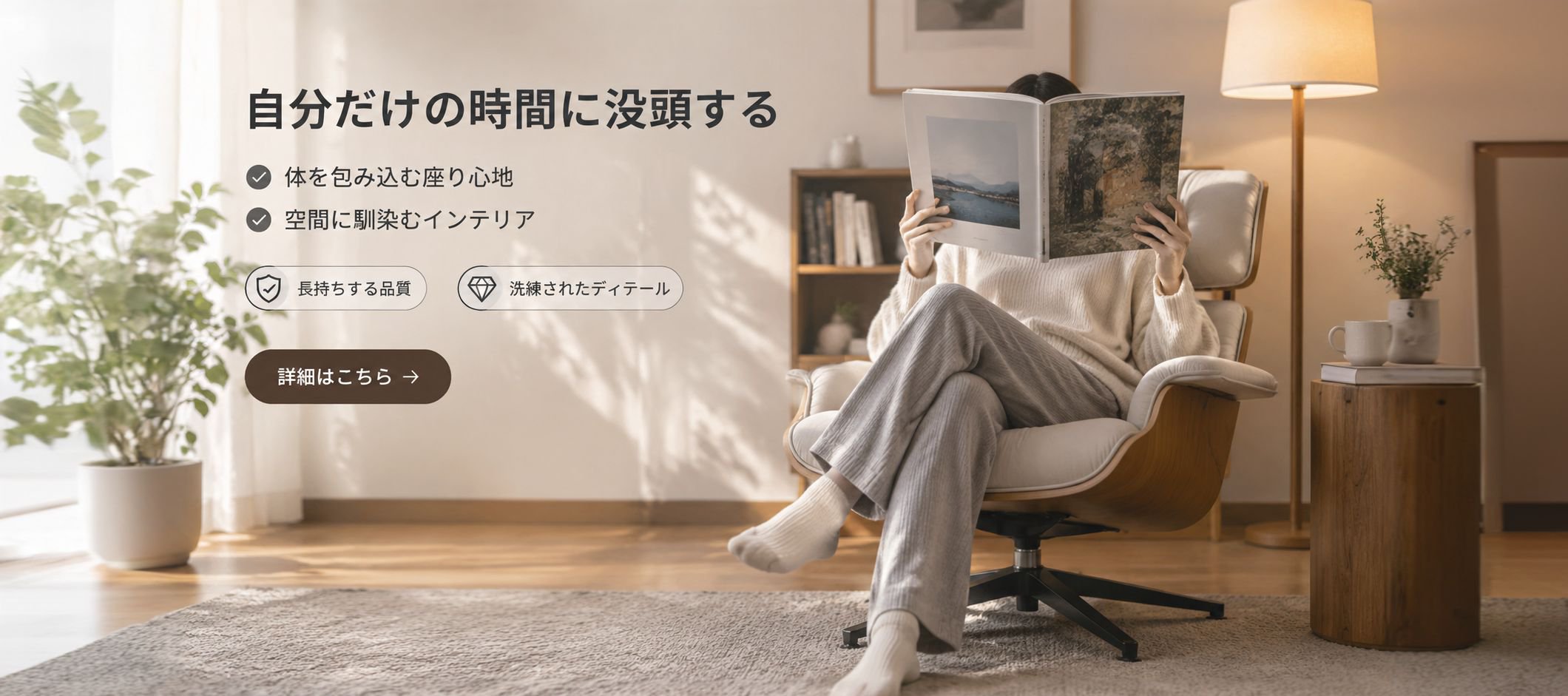deravita.com