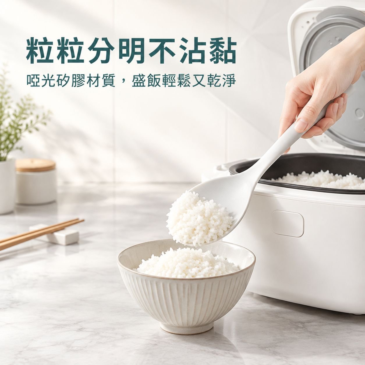 矽膠鏟子不沾鍋專用炒菜鏟子漏湯勺廚具套裝耐高溫食品級矽膠鍋鏟