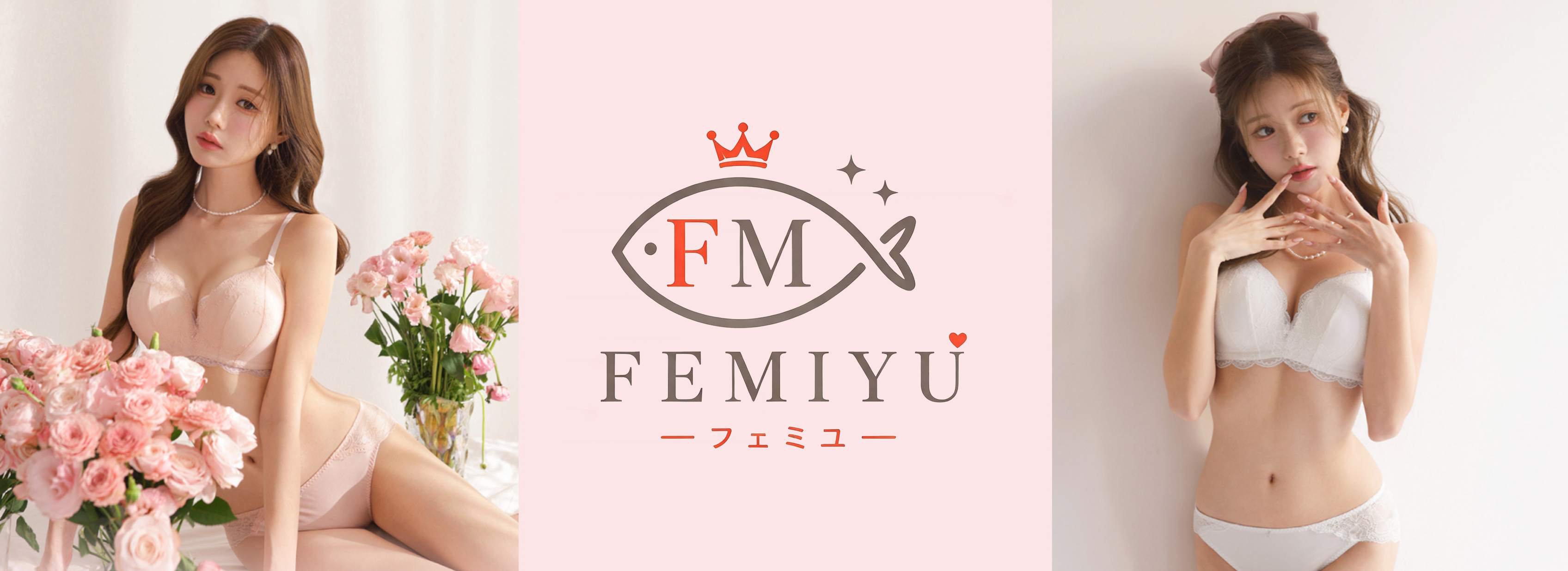 femiyu.com