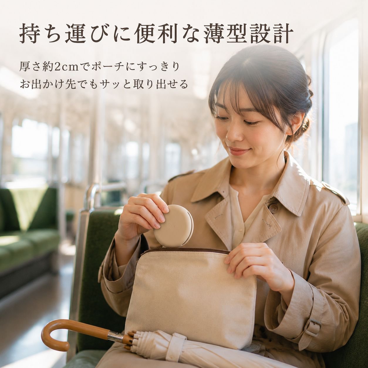 パウダーパフ収納ボックスは通気性があり、洗濯可能です。