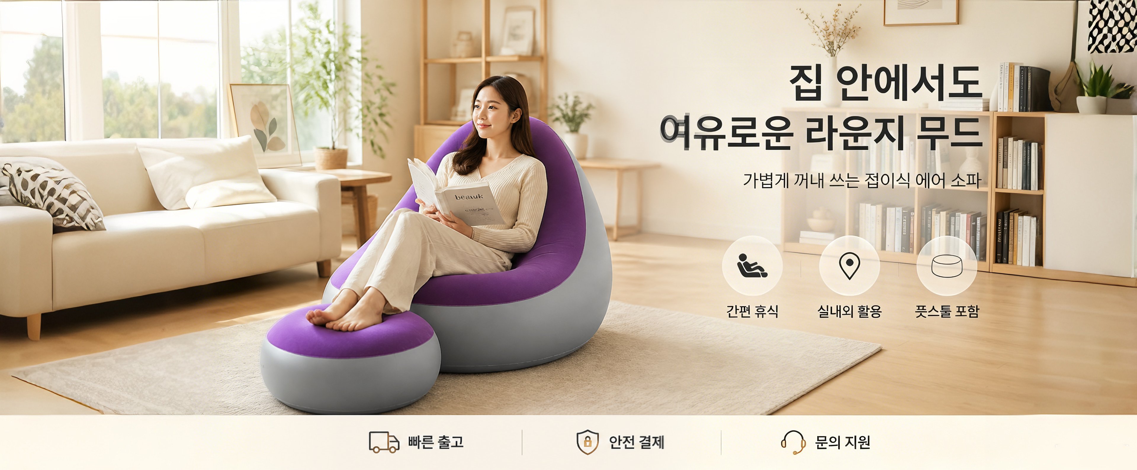 sorixal.com
