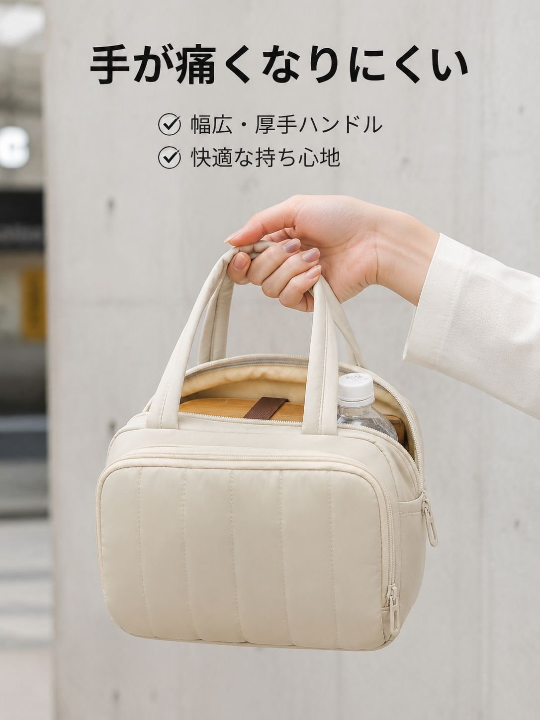 携帯用ランチボックス