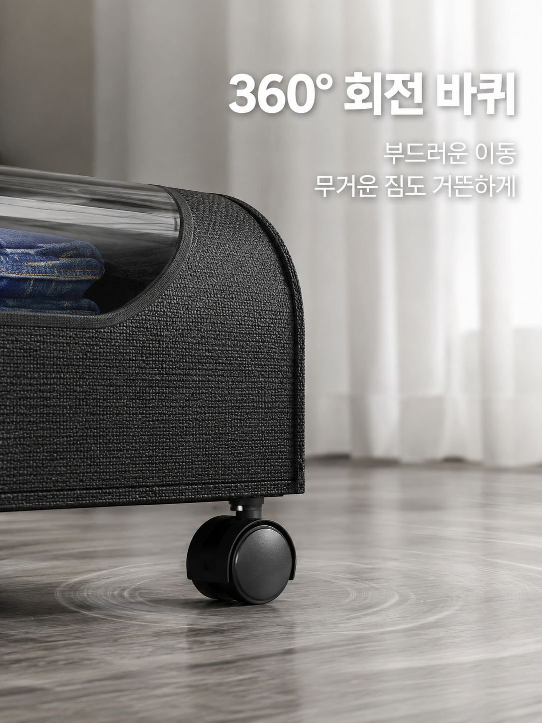 접이식 침대 밑 수납박스 바퀴형 침대 아래 정리함 의류 신발 보관함 뚜껑 포함