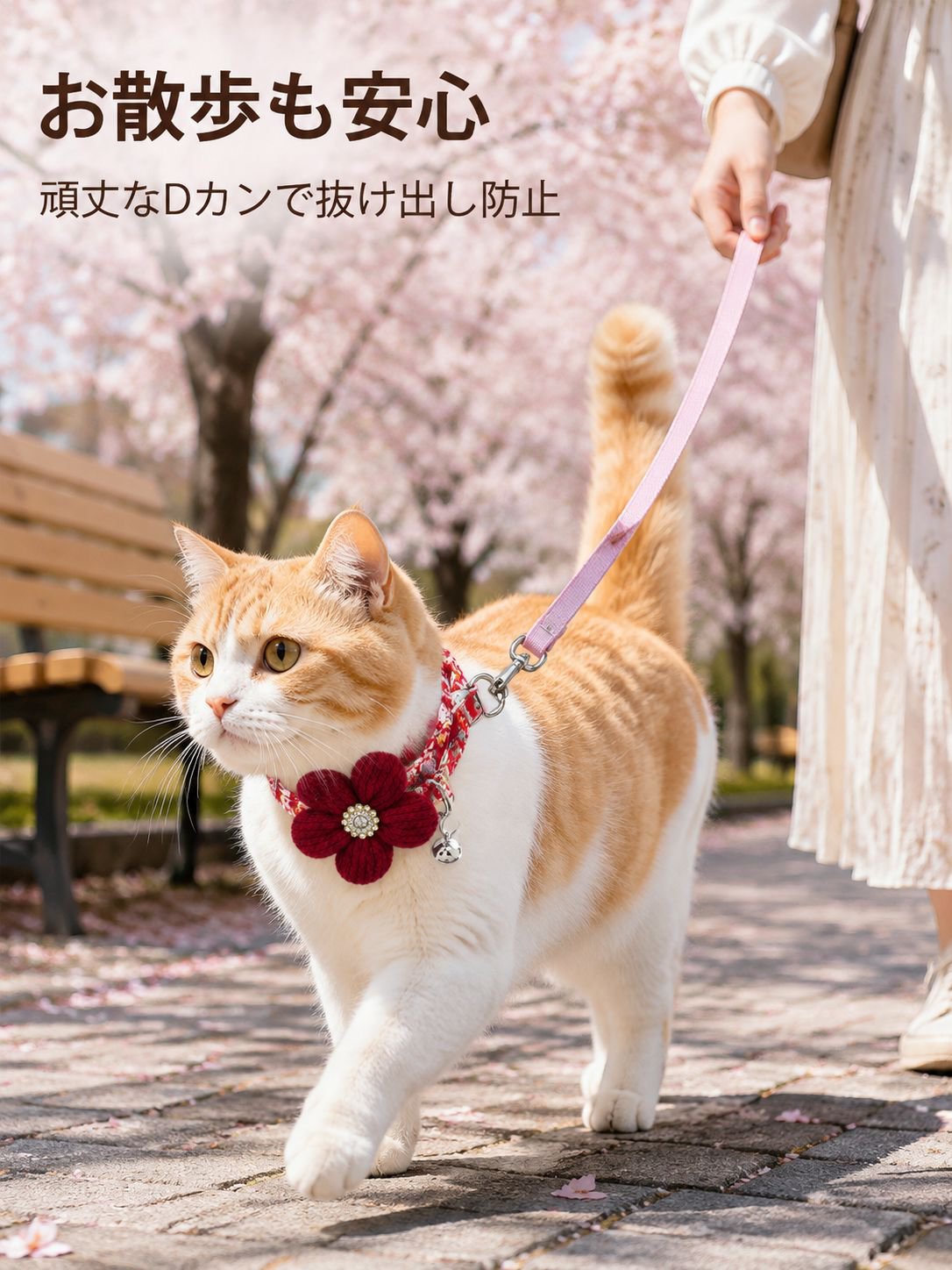 快適なポリエステルペット首輪