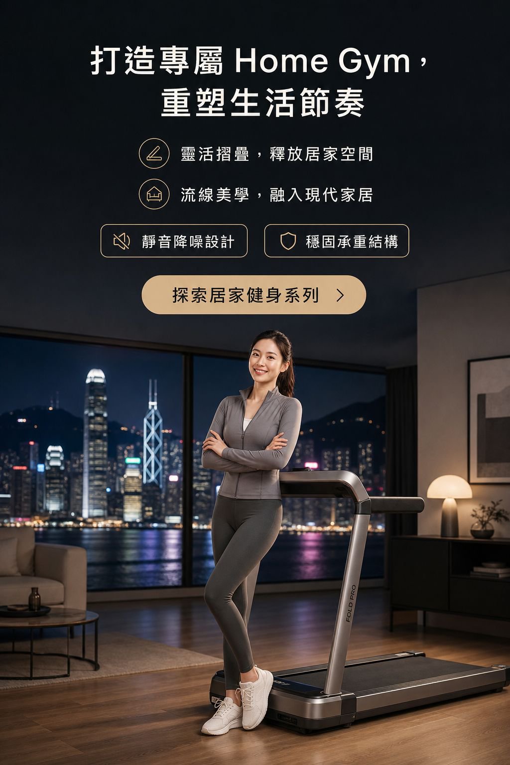 線上購物商城
