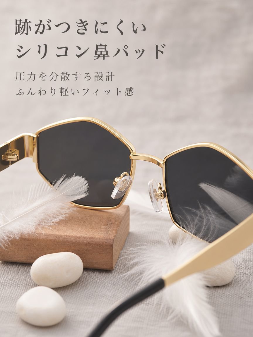 軽量メタルフレームサングラス横からの画像