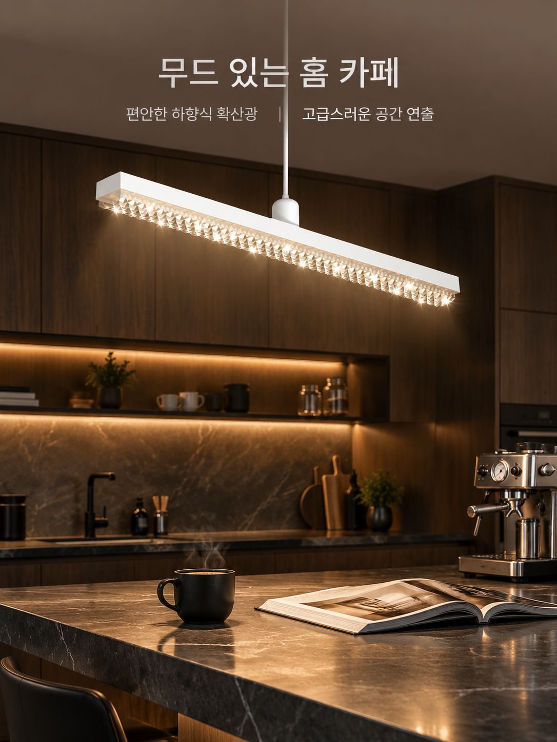 리니어 크리스탈 샹들리에용 초고휘도 절전형 스크류 베이스 전구.
