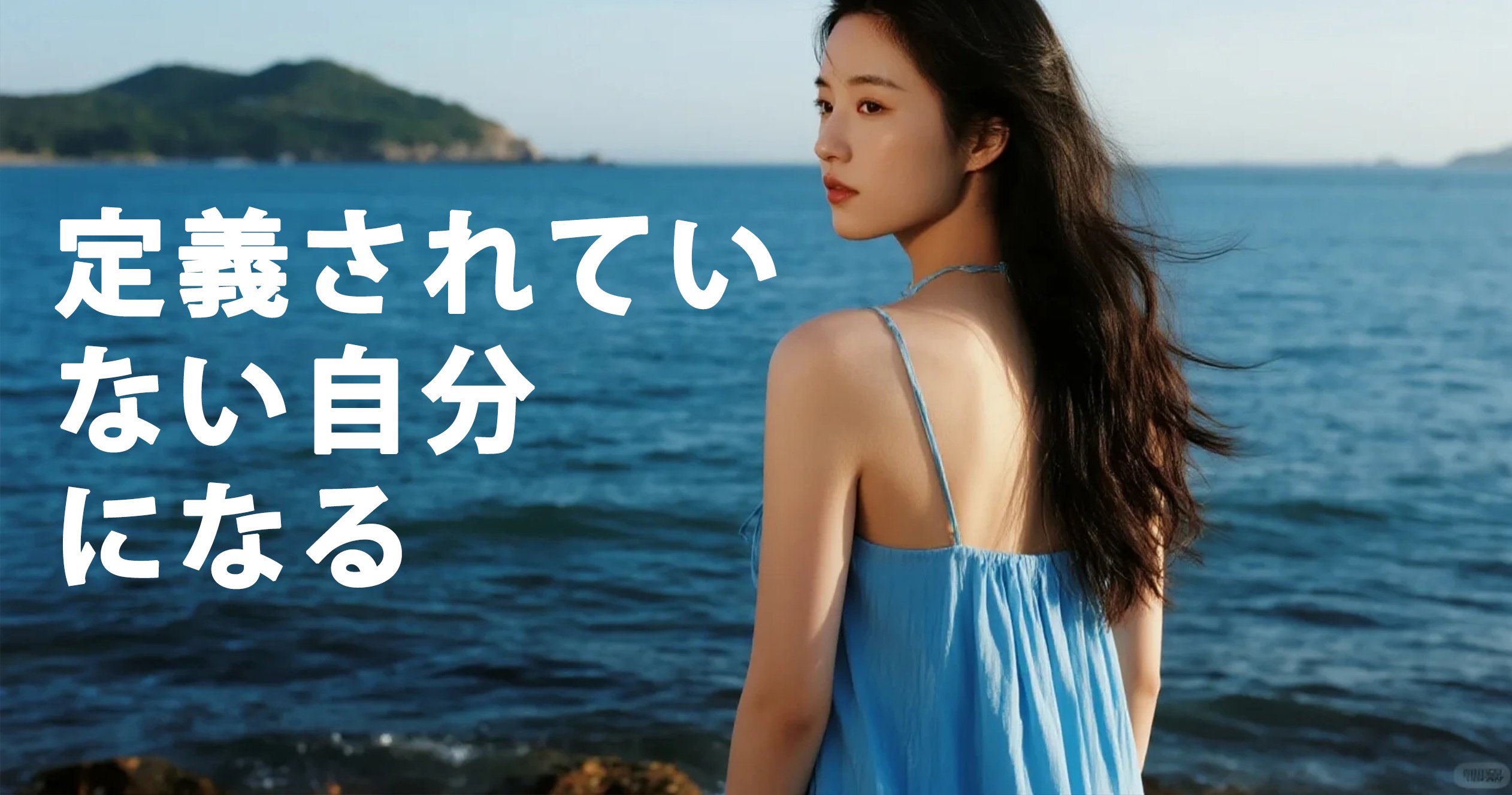 【公式】オンラインショップ