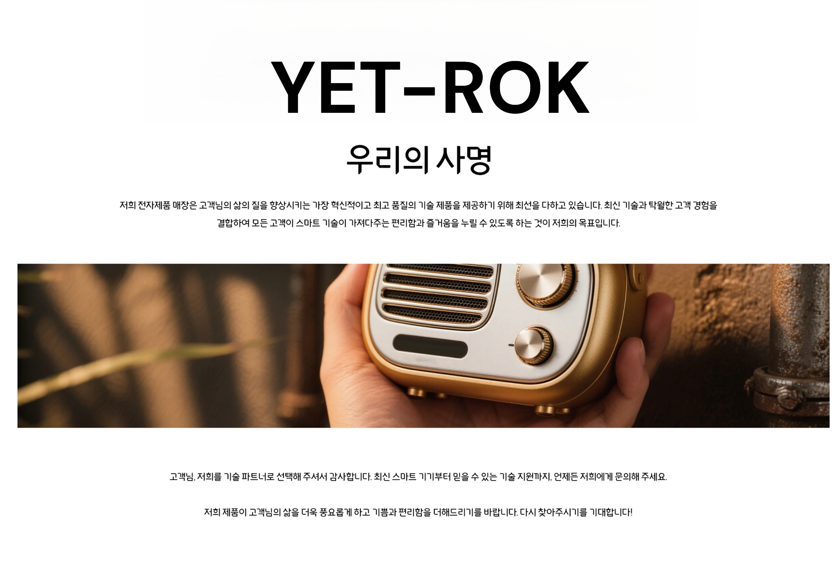 d3rmmlmsa9rz6r.cloudfront.net