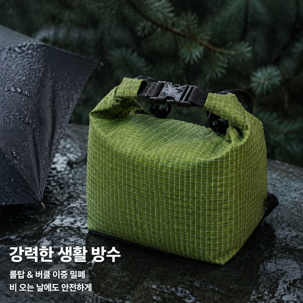 휴대용 여행 토트백