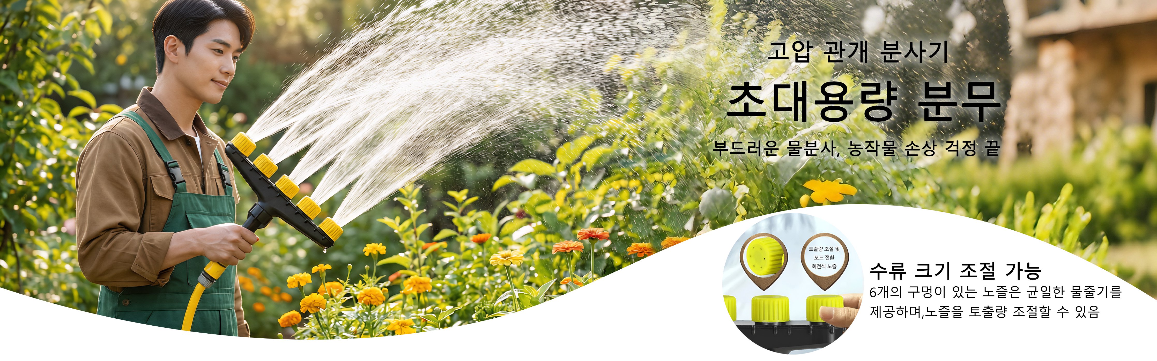 최신 개인 위생 전자제품 온라인 쇼핑몰 추천,가정 청소 기기 베스트셀러 모음전,야외 및 원예 장비 전문 쇼핑몰,가정용 난방기기 특가전