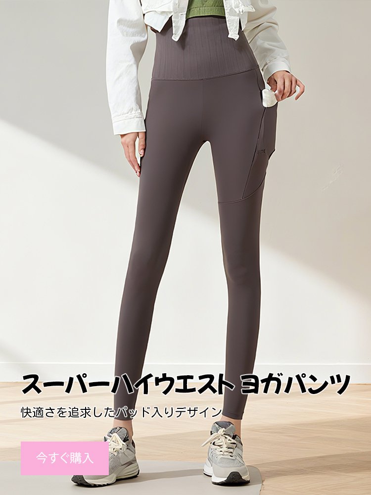 オンラインショップ