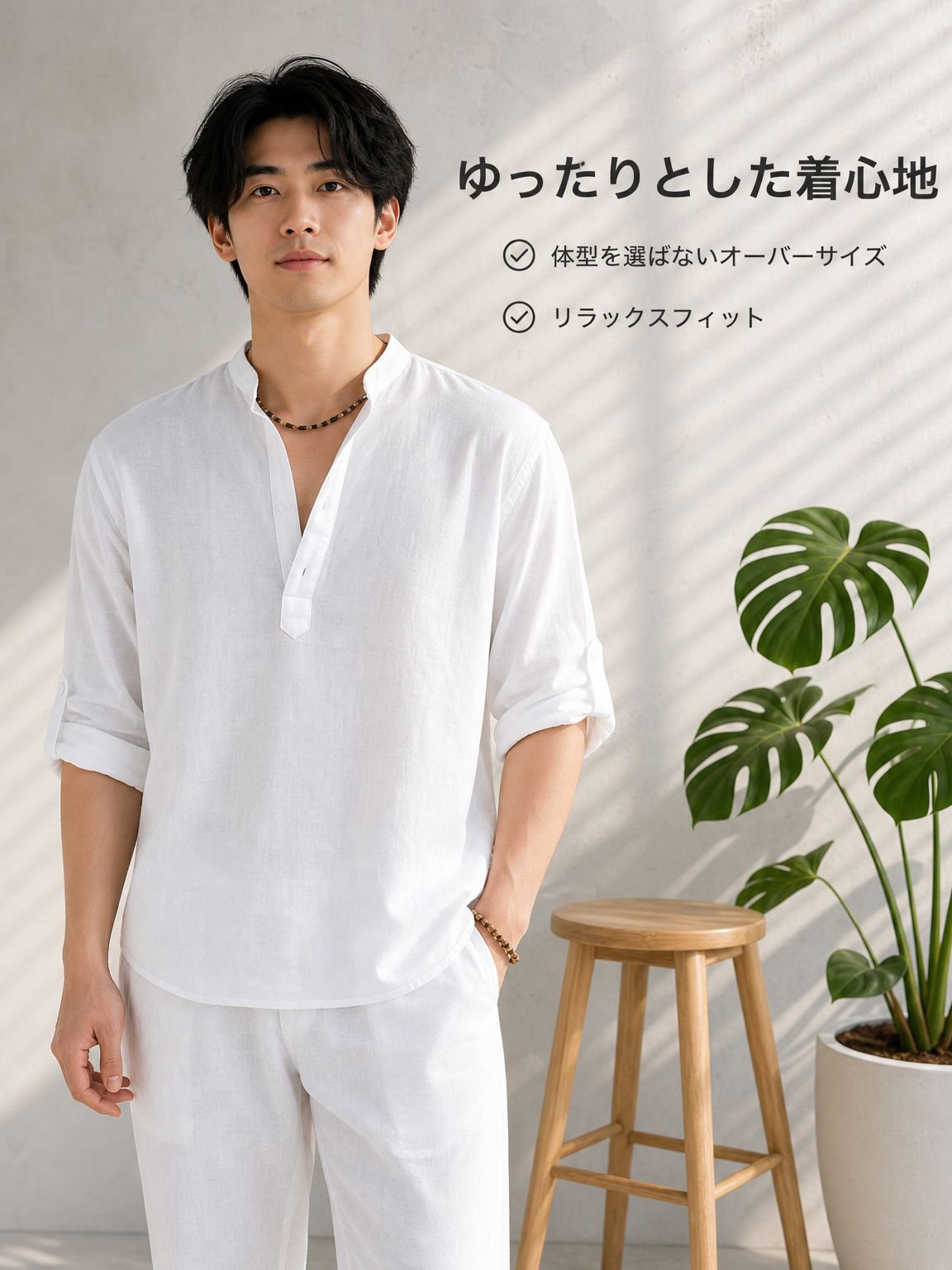 メンズゆったり無地長袖コットンリネンTシャツ・プラスサイズ