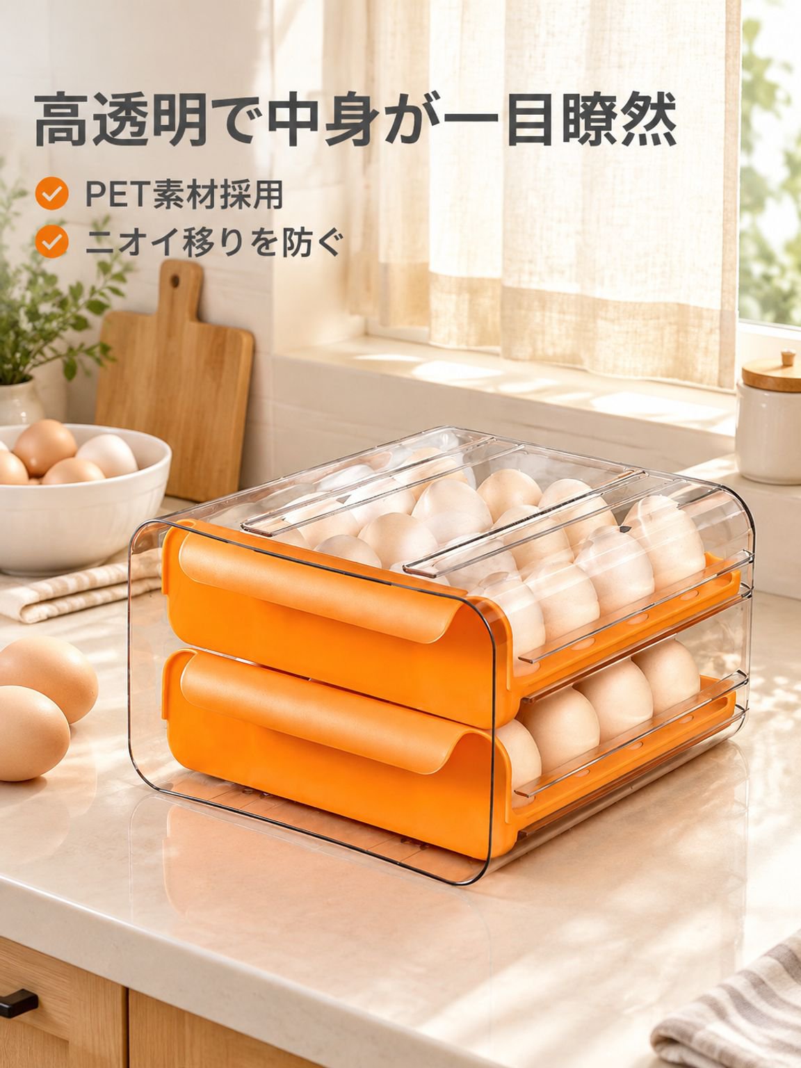 携帯用歯列矯正器収納ケース