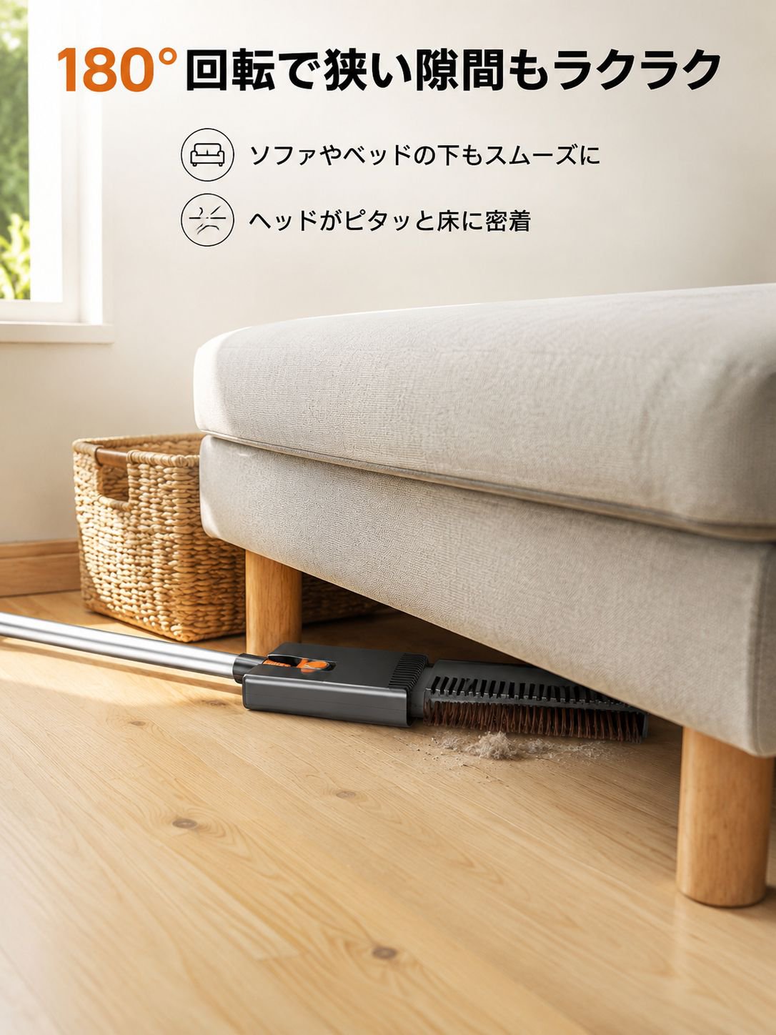 新しい折りたたみ式掃除機