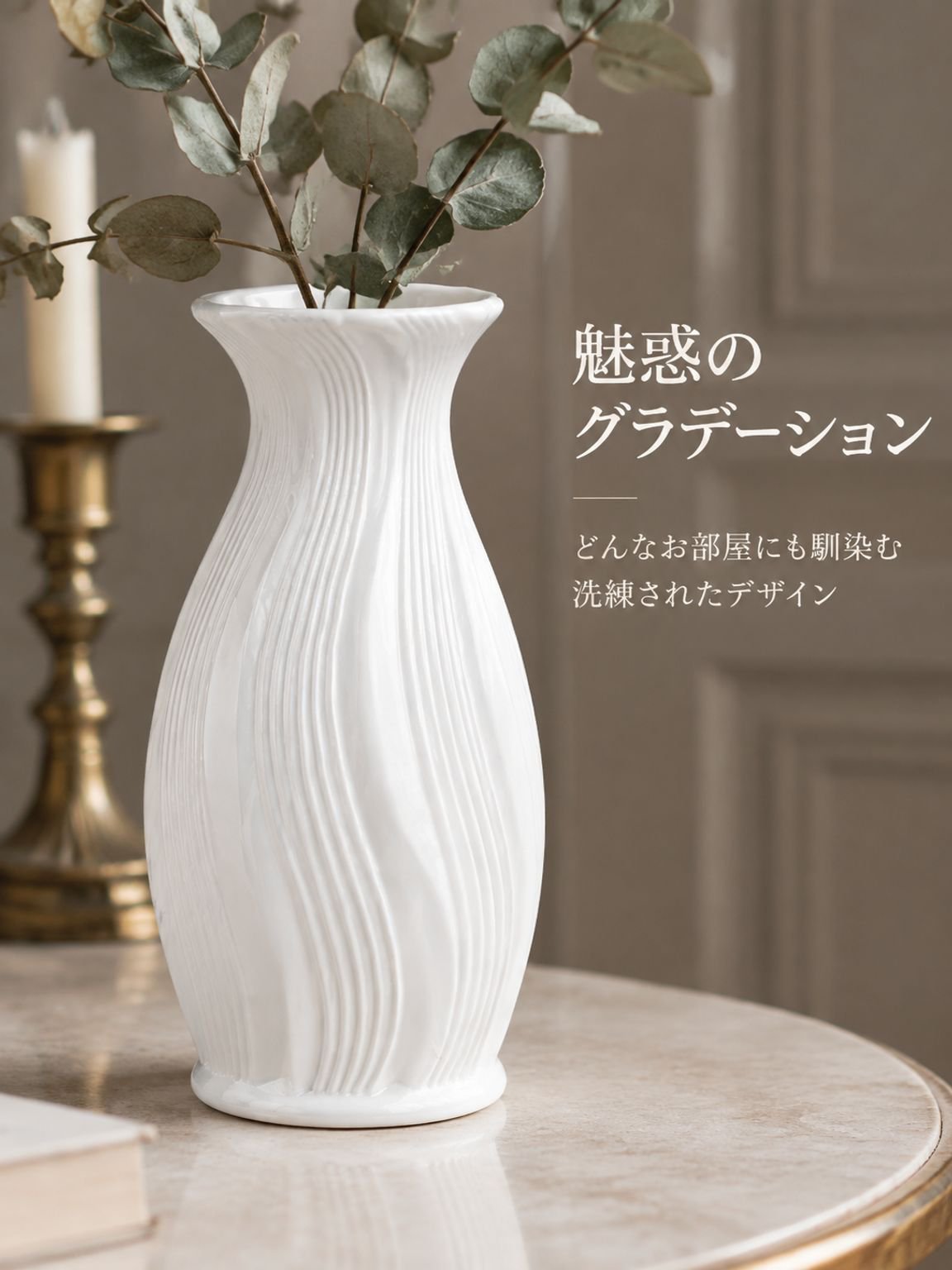 レトロフレンチグラデーション花瓶 民宿・ホテル用テーブルアートオブジェ