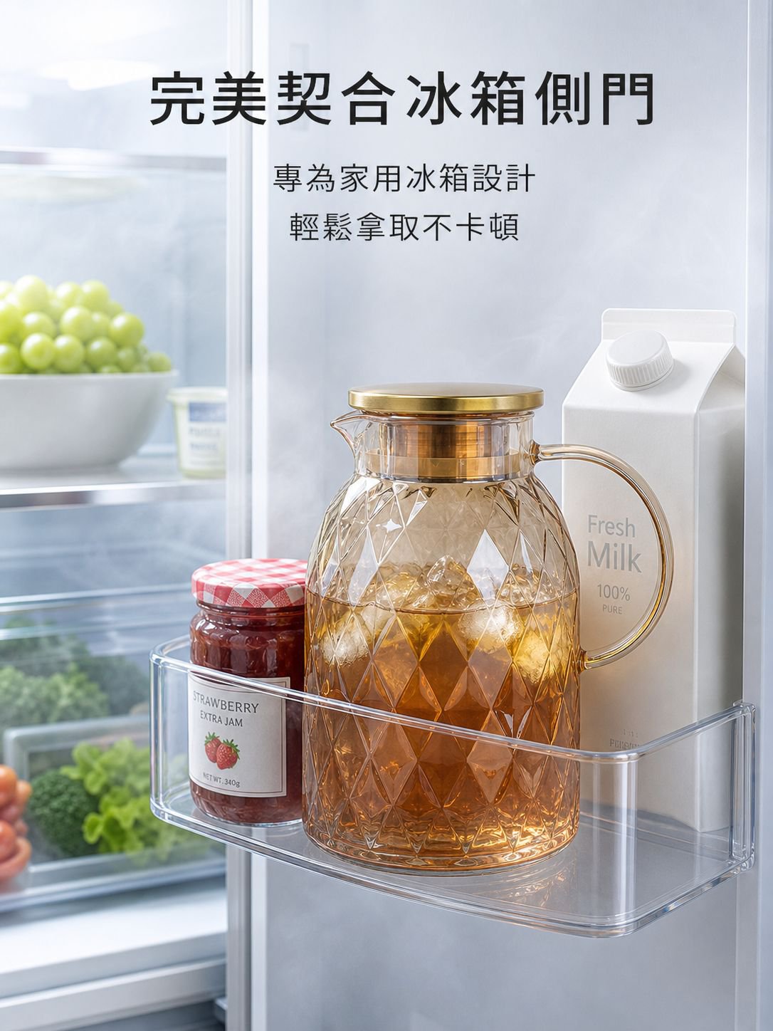 家用耐熱高硼硅玻璃涼白開水壺