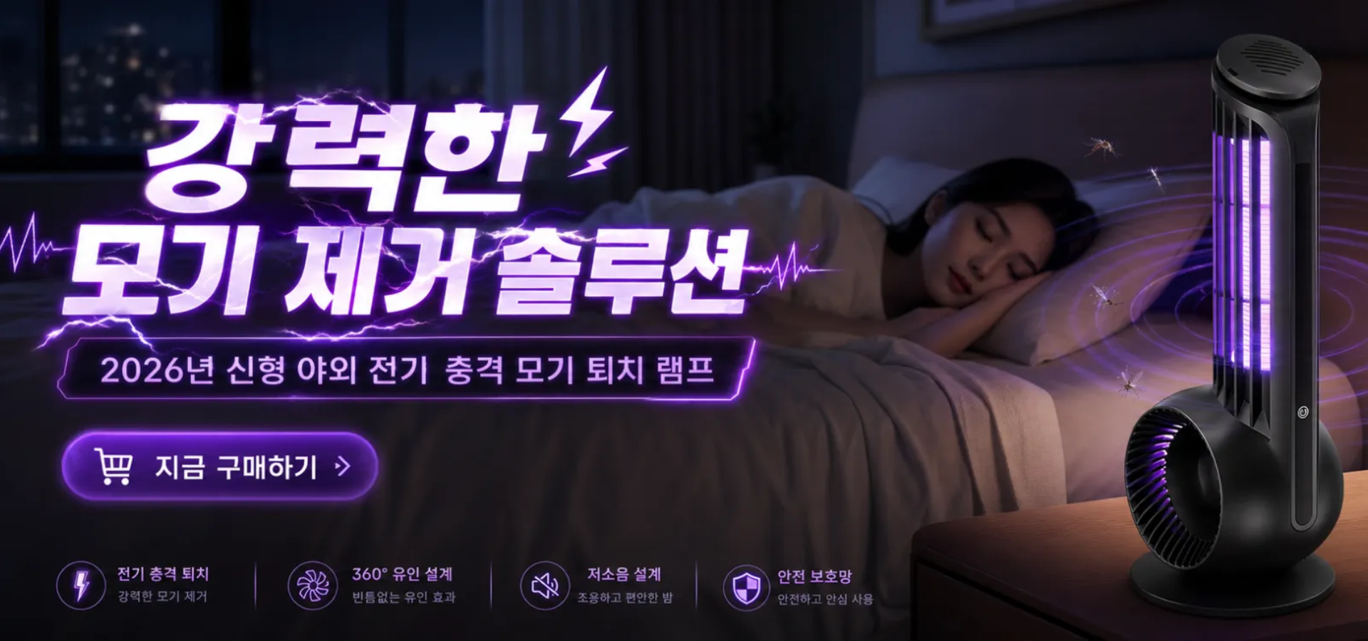 한국 쇼핑몰