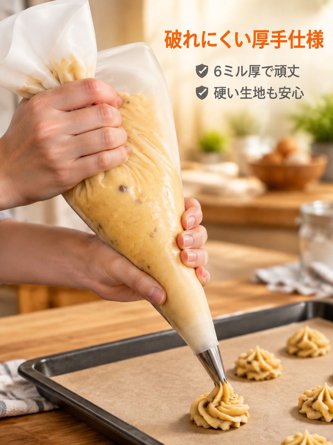 使い捨て厚手デコレーションバッグ ケーキ用 製菓ツールセット 100枚セット