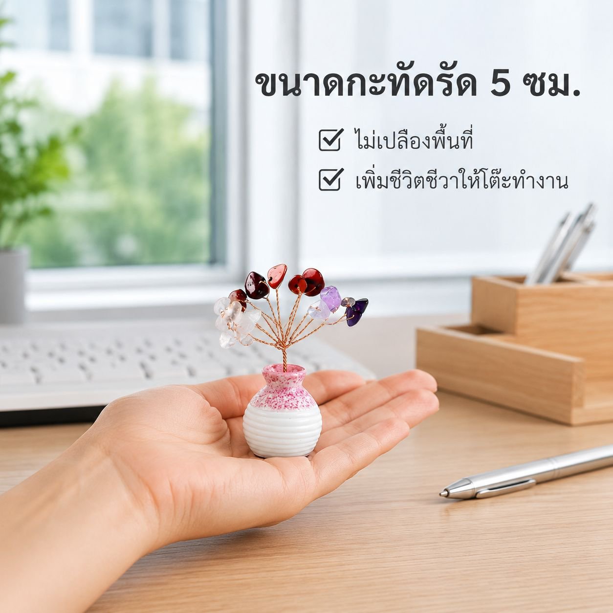 แจกันดอกไม้จิ๋วต้นไม้คริสตัลตกแต่งโต๊ะ