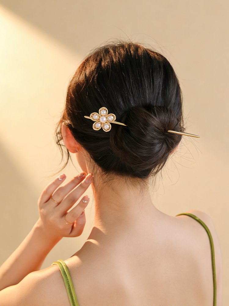 Internetowe centrum handlowe