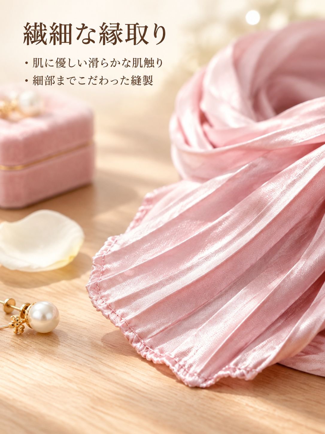 プリントシルクスクエアスカーフ