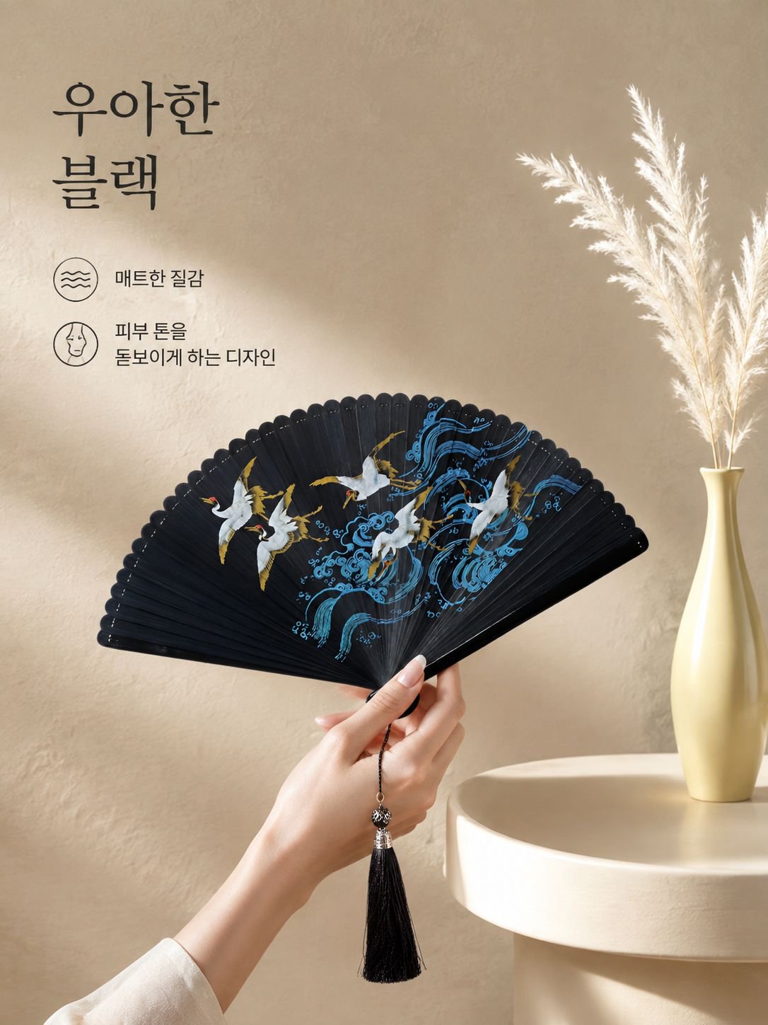전대나무 고전 부채 여성용 고풍스러운 흑대나무 부채