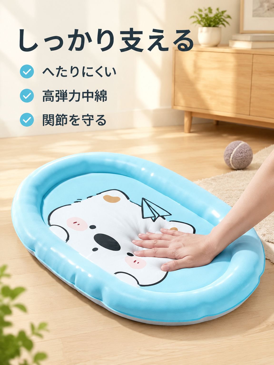 ひんやりグッズ ペット用マット・ソファ