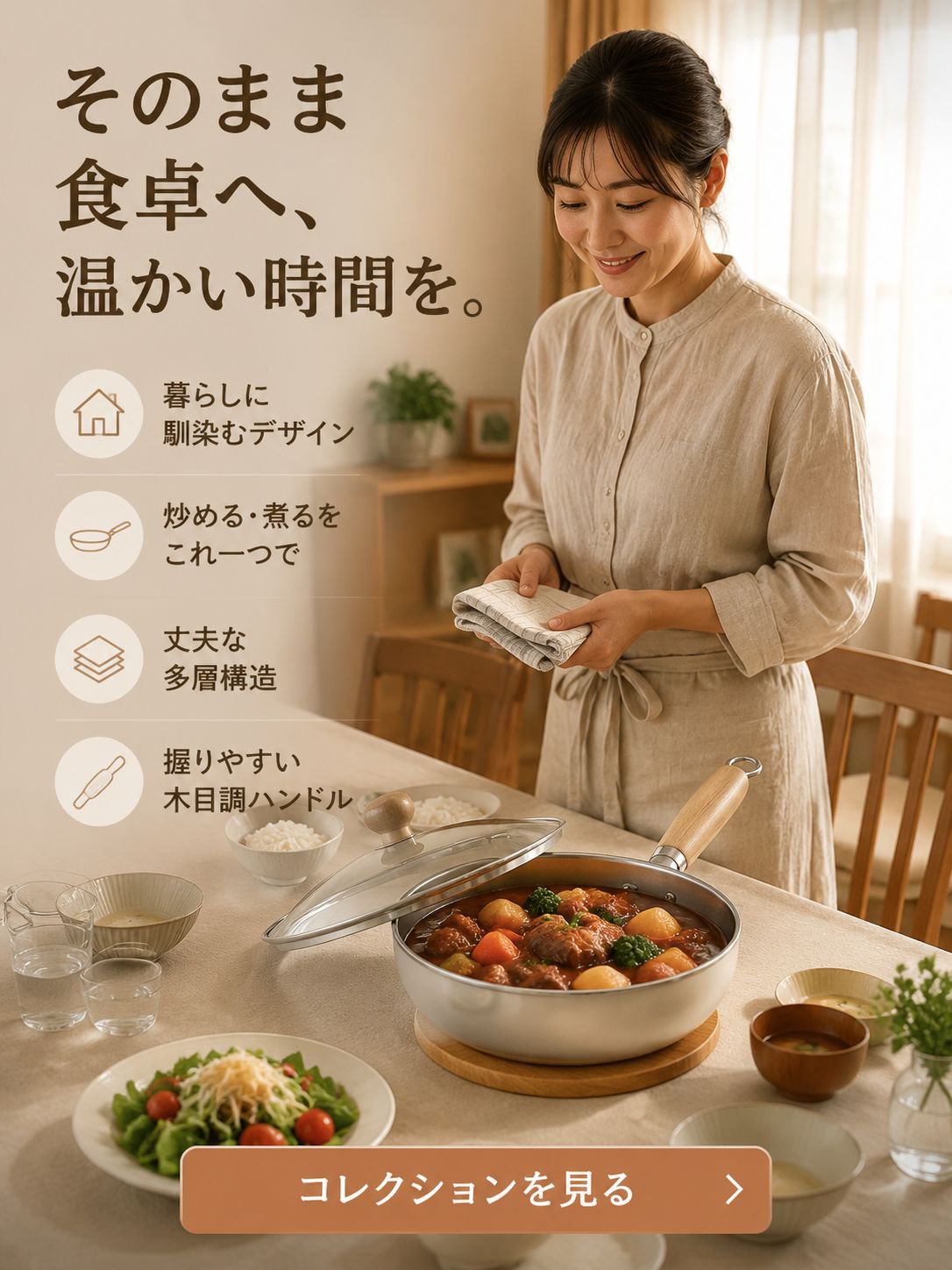  高品質低価格のオンラインショップ-copy-1785228324295