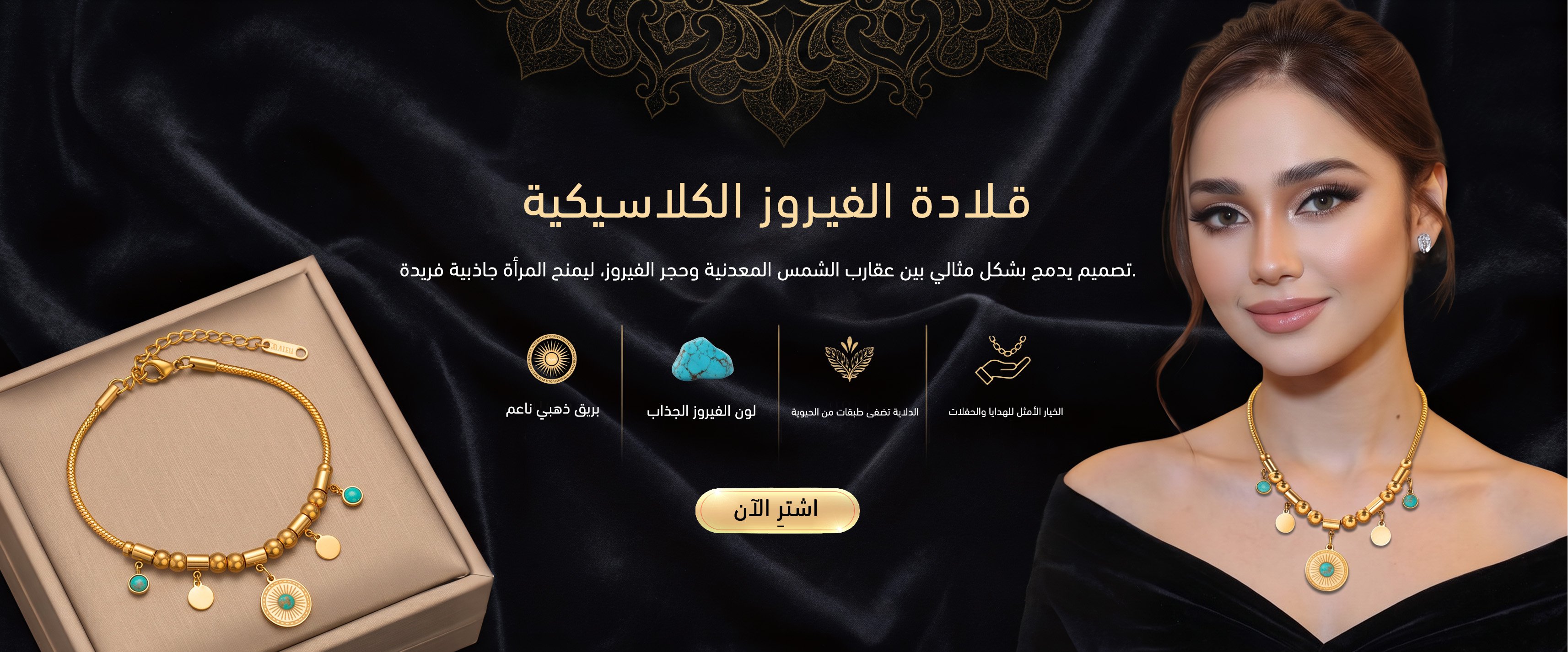 zonaluxis.com