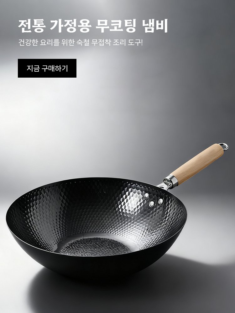 고품질 가성비 온라인 쇼핑몰