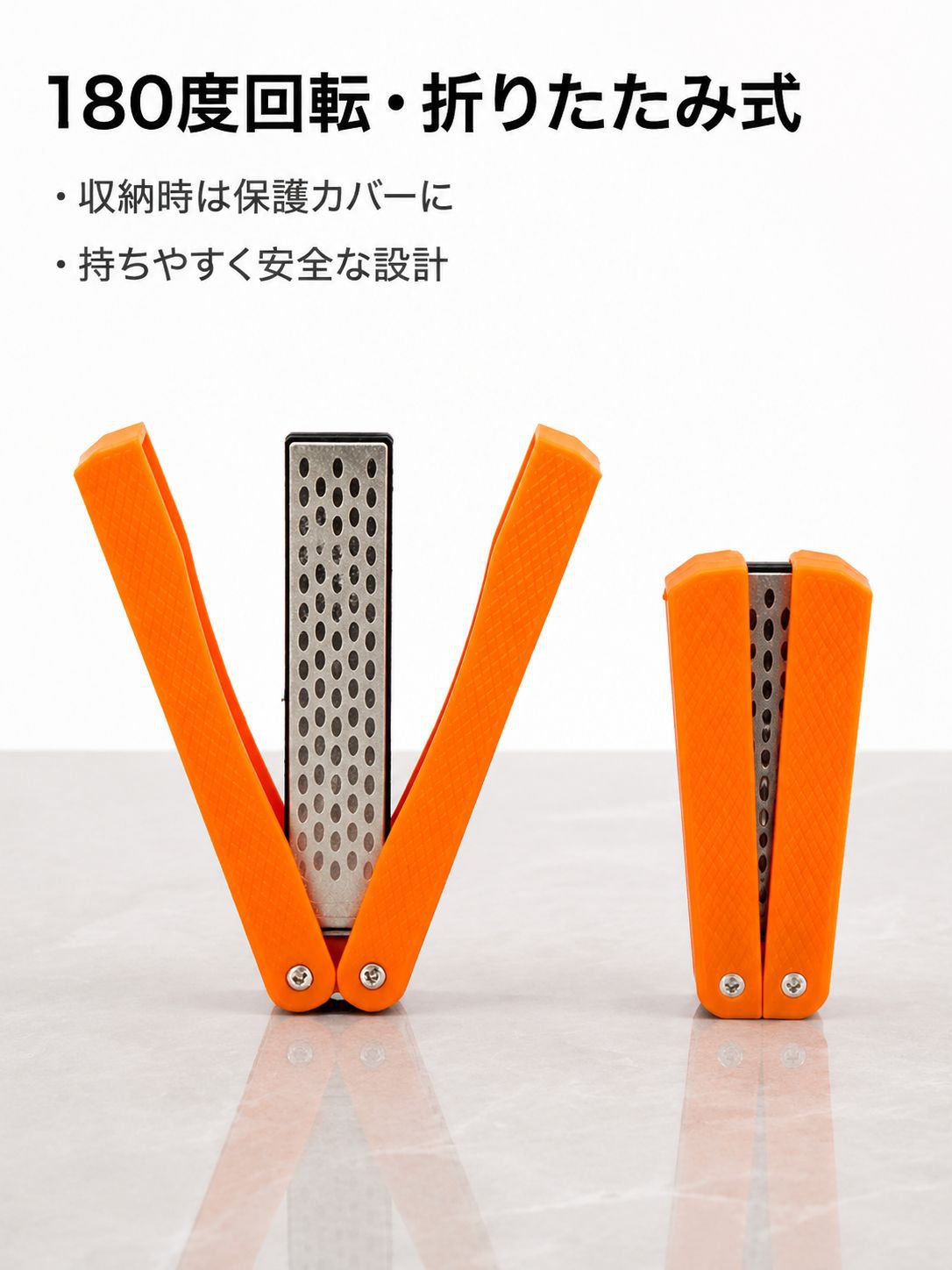 多機能ダイヤモンド研ぎ棒、家庭用・キッチン・屋外兼用、角度固定両面研磨