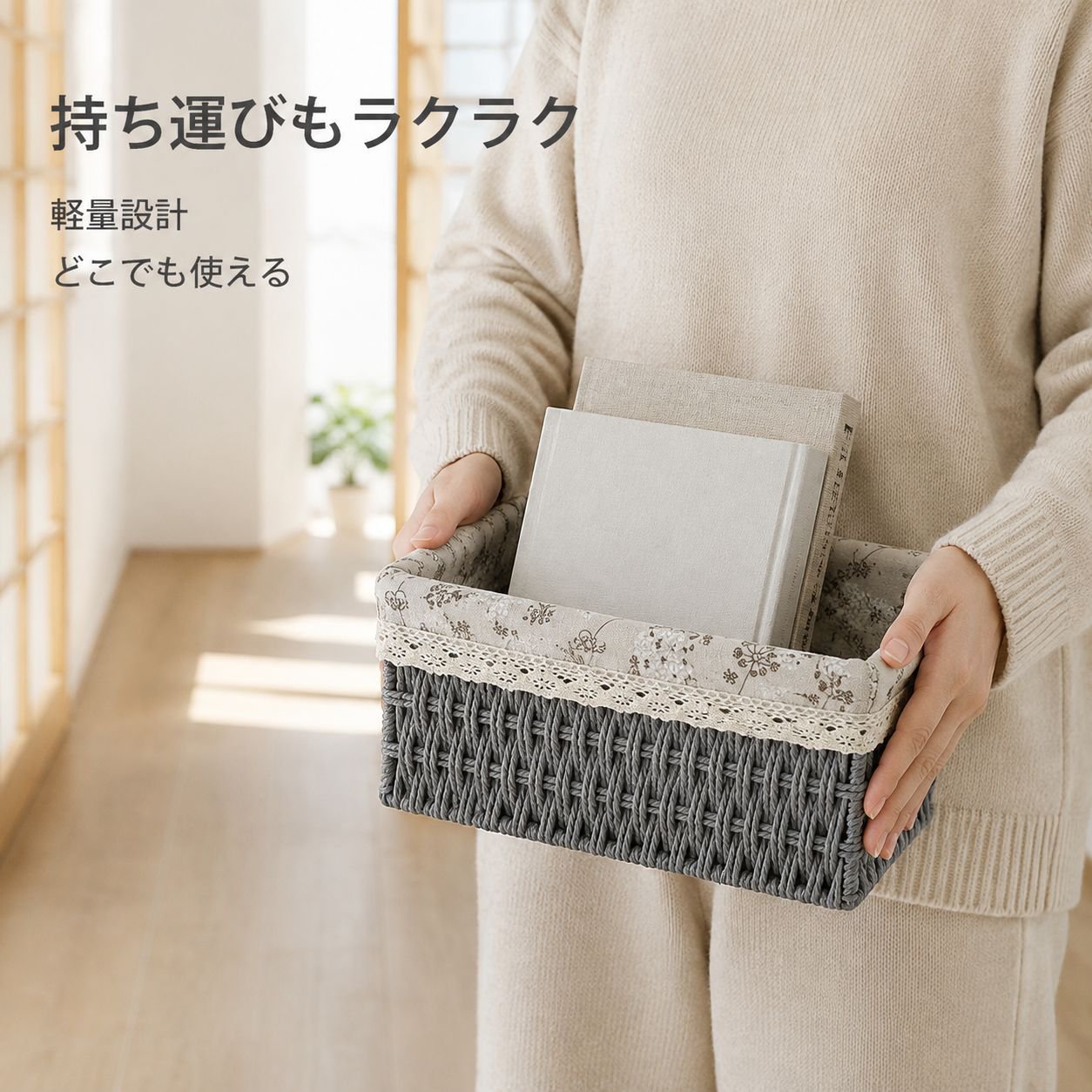 家庭用デスクトップ布製収納バスケット