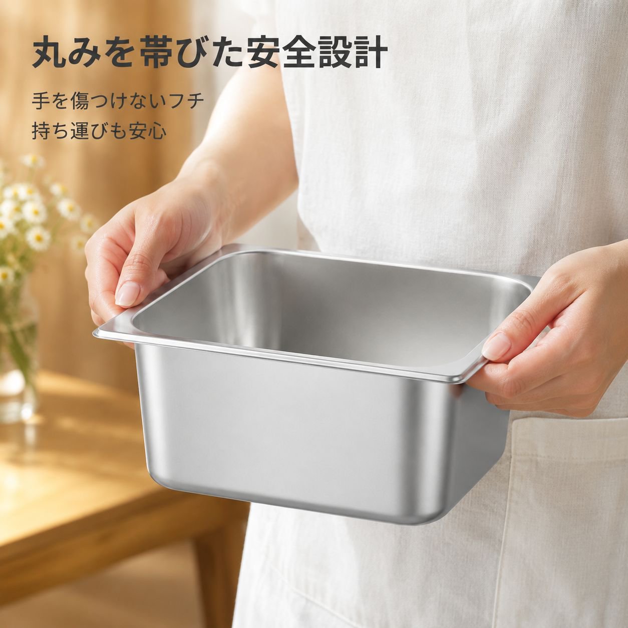 ビュッフェ用角皿 長方形ステンレス鍋 フードトラック用蓋付きトレイ