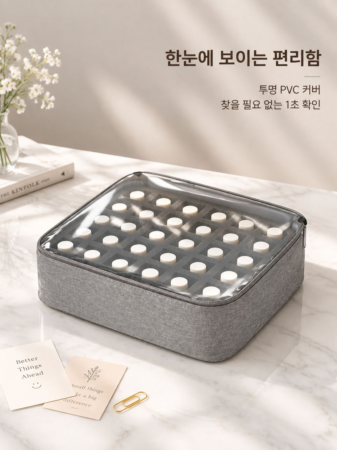 여행용 휴대용 화장품 파우치 세면 파우치
