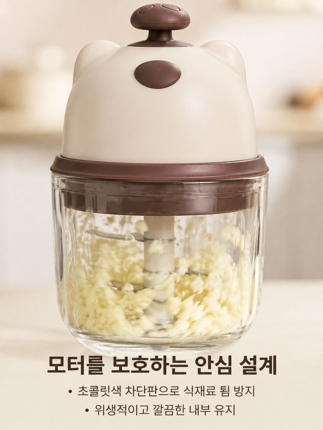 전동 마늘 프레서