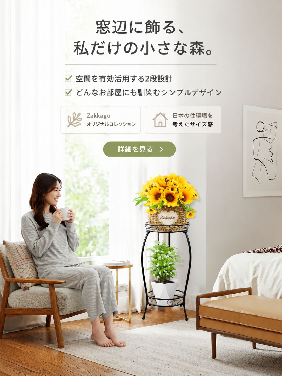 高品質な住宅設備・建材通販｜安心の海外直送・豊富な品揃え,日用雑貨オンラインショップ｜便利でおしゃれな生活雑貨が勢揃い,カー用品専門通販｜車内アクセサリー・メンテナンス用品多数,海外直送ショッピングサイト｜豊富な商品ラインナップで安心通販