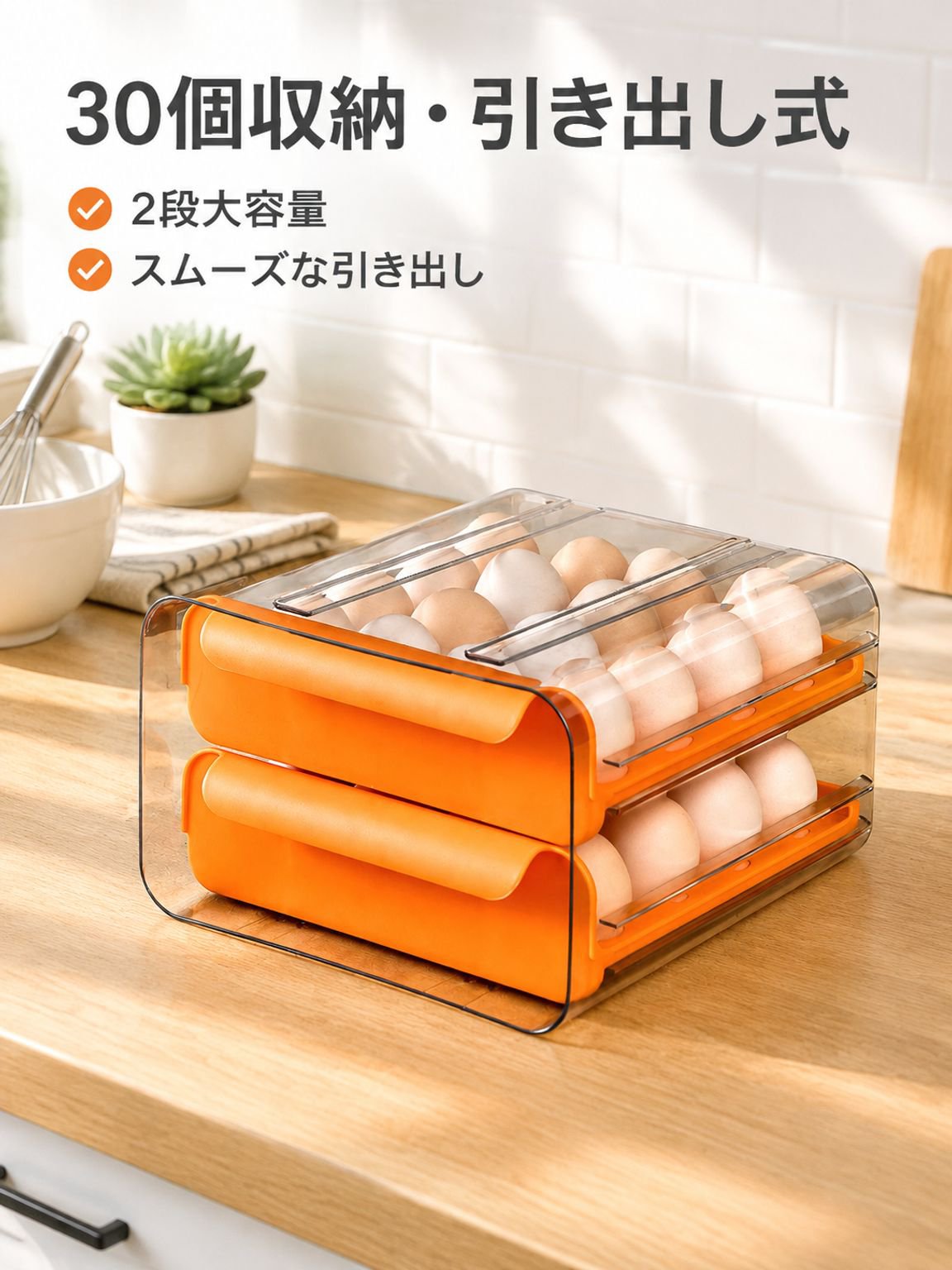 携帯用歯列矯正器収納ケース