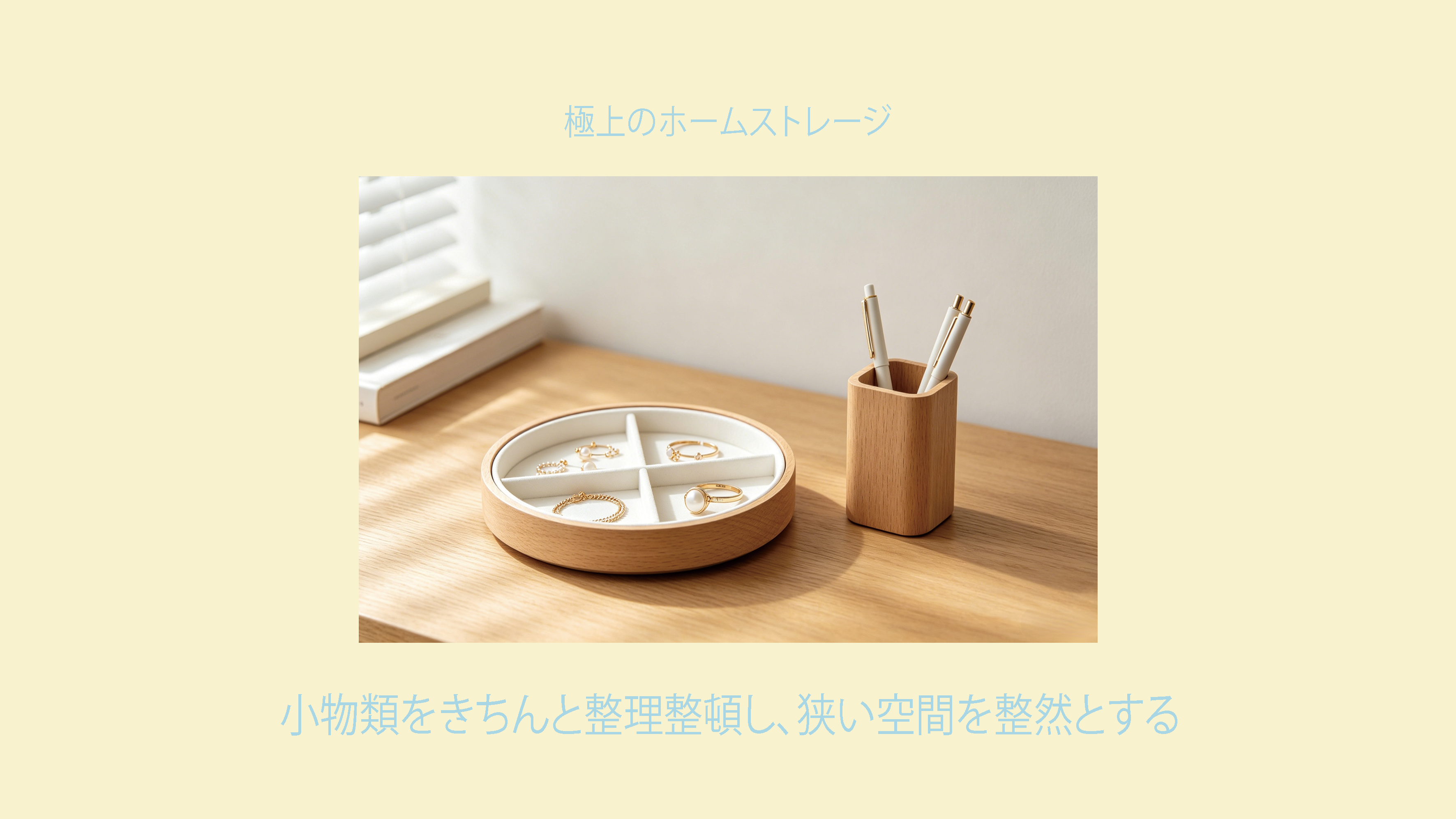 送料無料ショップ
