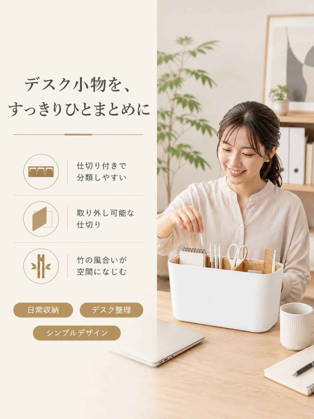 最新トレンド商品が勢揃い！今すぐチェック｜海外通販,便利なキッチン用品特集｜おしゃれな調理グッズ通販,暮らしを彩る生活雑貨通販｜人気インテリア＆便利グッズ