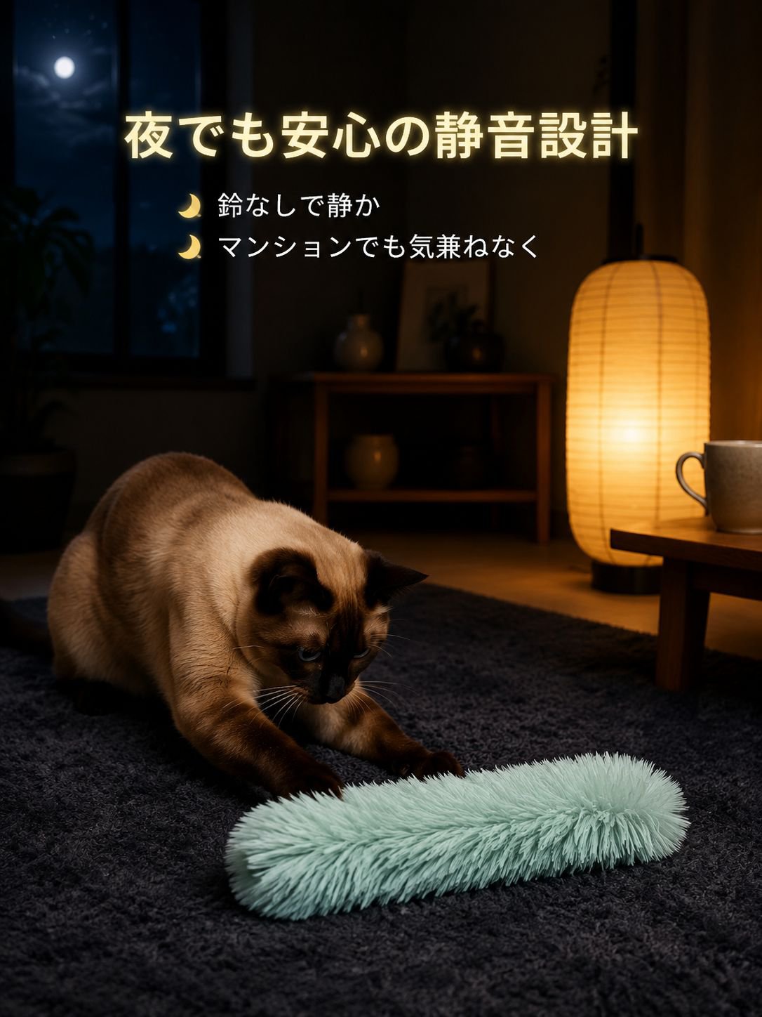 かわいい猫おもちゃぬいぐるみ枕