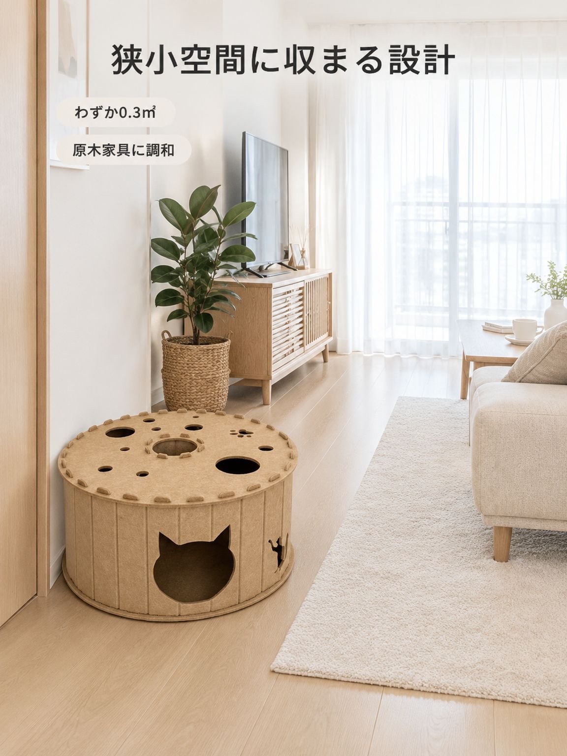 二層フェルトペットベッド