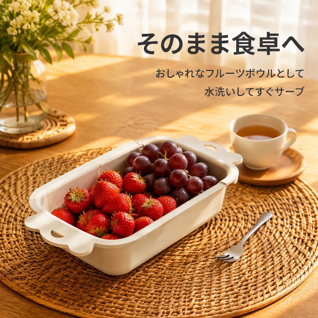 ドーパミンカラー食品グレード伸縮洗いボウル