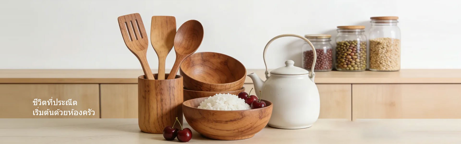 ศูนย์การค้าออนไลน์