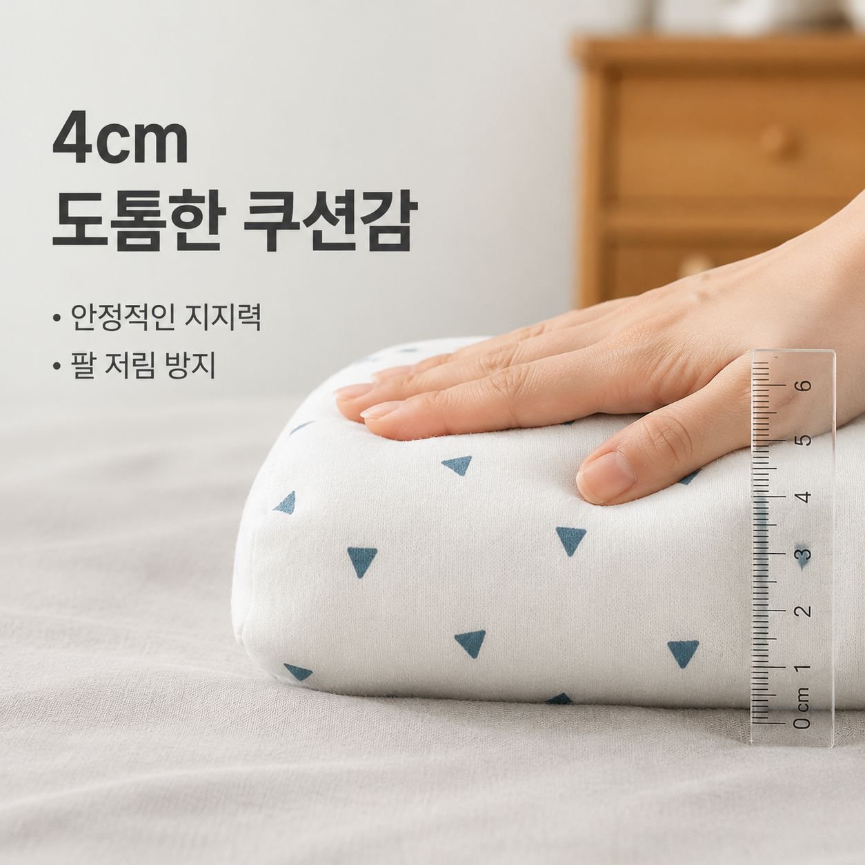 순면 벨벳 아기 전용 수유 베개, 아기 편안한 베개