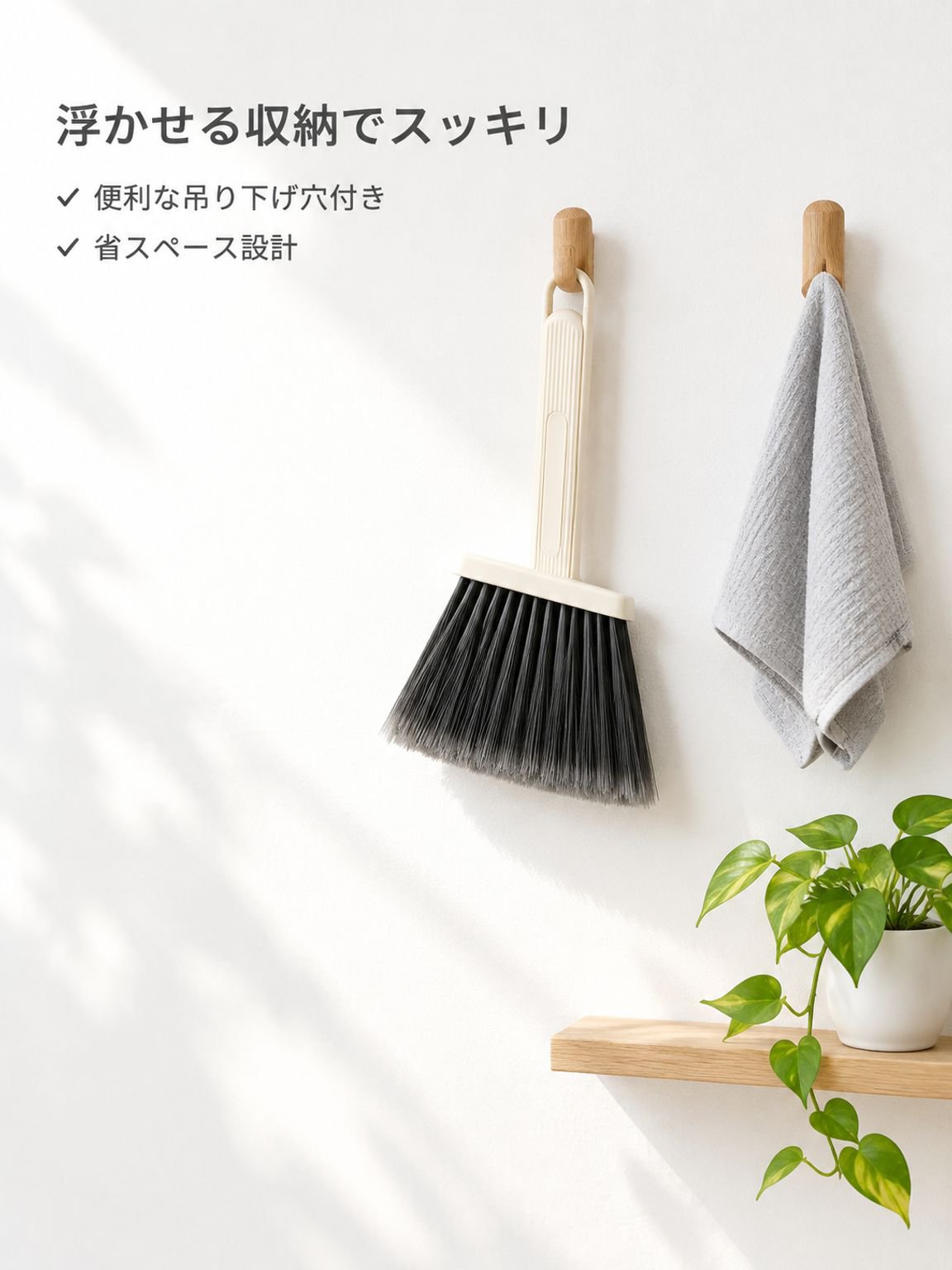 家庭用すき間ほこり取りブラシ 窓台ソファー清掃用ツール