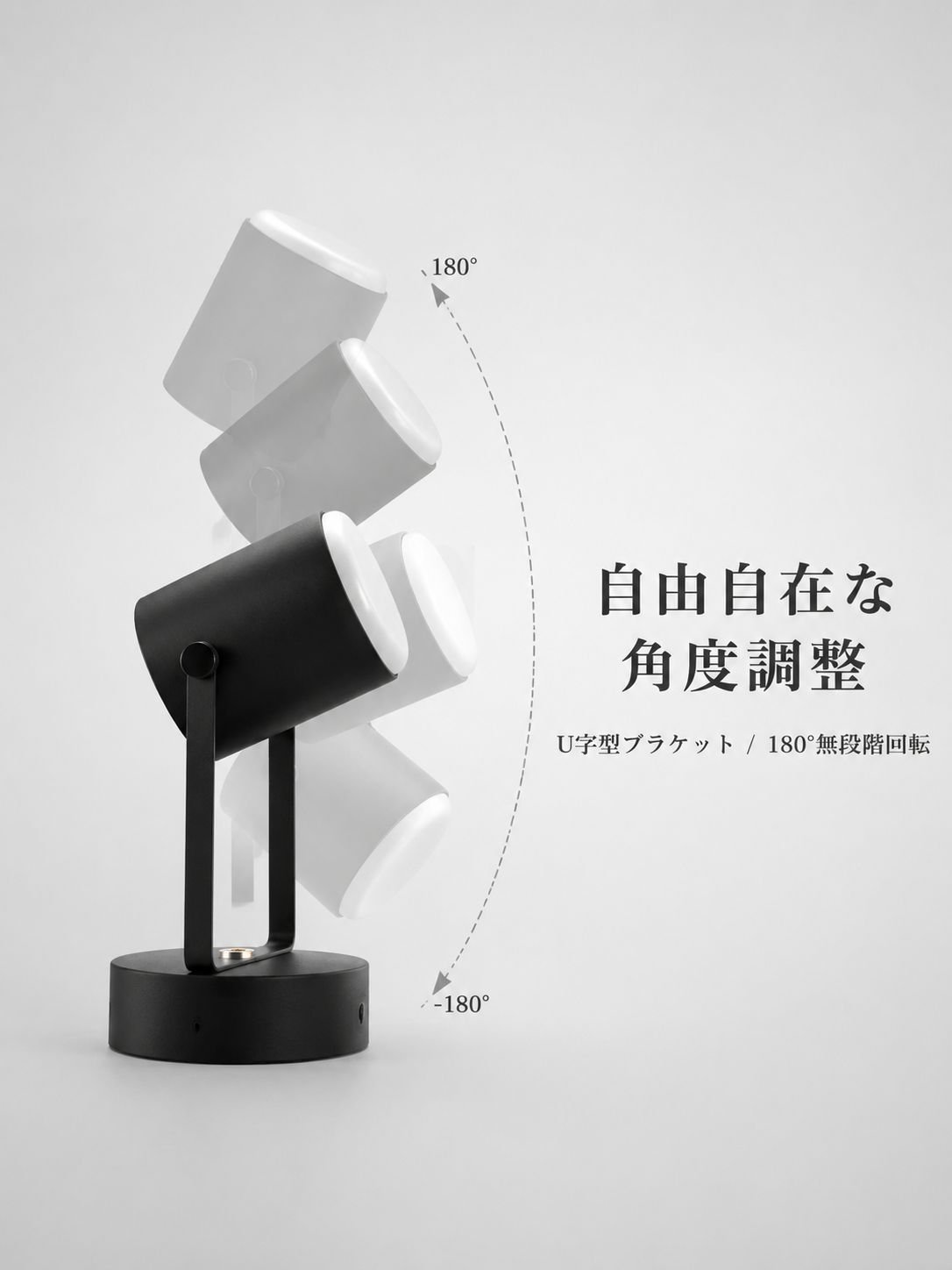 水の波紋アンビエントライト
